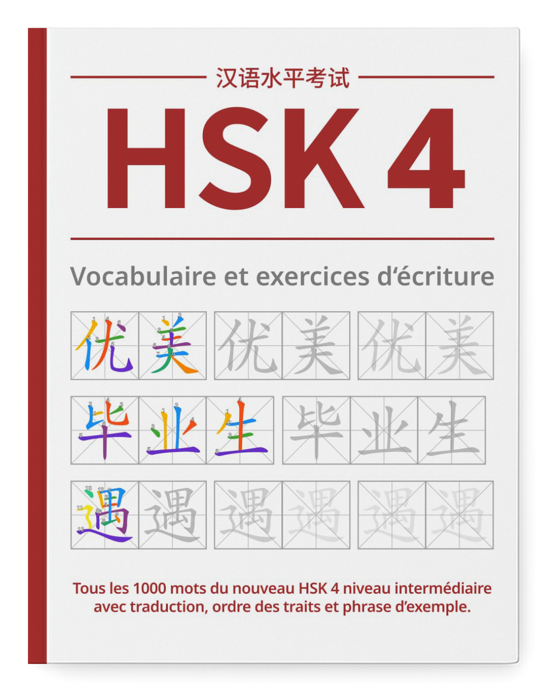 HSK 4 FR cover